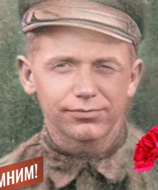 Дудко Петр Васильевич