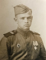 Максимов Арсений Иванович