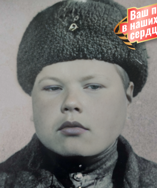 Коновалов Николай Павлович