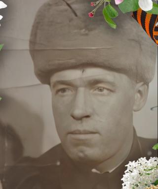 Смирнов Иван Фролович