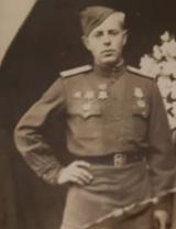 Роганов Геннадий Алексеевич