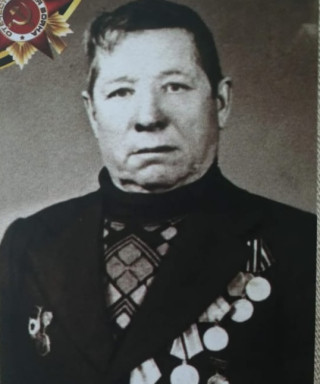 Байков Прокопий Иванович