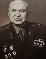 Костылев Александр Михайлович