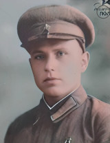 Махоро Василий Демьянович