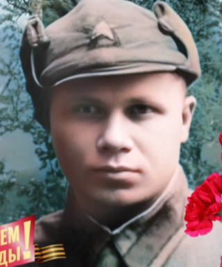 Аристов Павел Андреевич