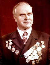 Петров Иван Васильевич