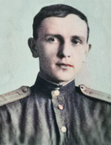 Слабов Григорий Иванович