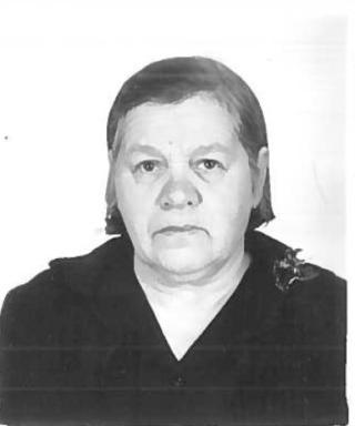 Ерёмина Мария Константиновна