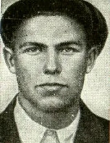 Рукин Игнат Трофимович