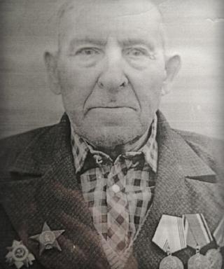 Бунеев Иван Григорьевич