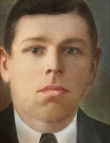 Евстигнеев Петр Григорьевич