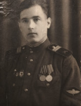 Белютин Артур Петрович