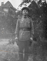 Поляков Павел Иванович