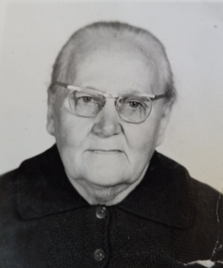 Лескина Екатерина Трифоновна