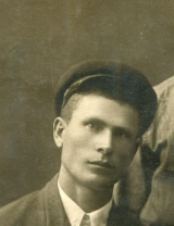 Неделин Алексей Иванович