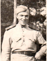 Ефимов Александр Иванович