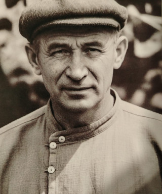 Ютанов Сергей Степанович