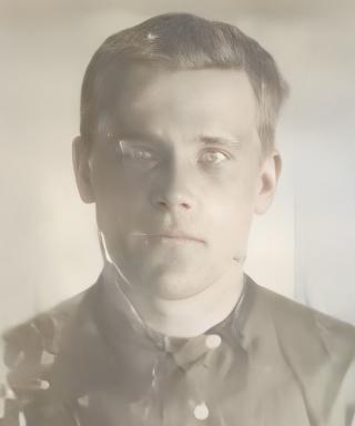 Сергеев Александр Степанович