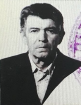 Гончаров Иван Павлович