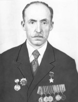 Калинин Иван Иванович