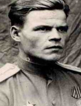 Пономарев Тимофей Андреевич