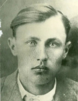 Мозжерин Степан Фёдорович