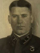 Пирогов Ефим Иванович