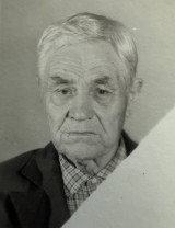 Ягодин Георгий Дмитриевич