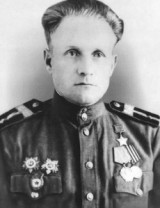 Земцов Пётр Алексеевич