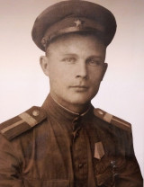 Ардашев Михаил Александрович