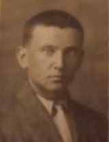 Пономарёв Сергей Фёдорович