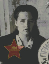 Крашенинникова Нива Ивановна