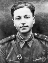 Базазьян Гурген Григорьевич