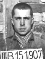 Коржавин Иван Александрович