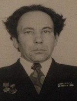 Макшеев Валентин Григорьевич