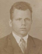 Курков Владимир Карпович