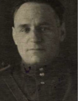 Башун Михаил Яковлевич