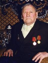 Горбушкин Дмитрий Петрович