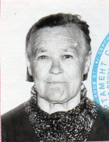 Ходырева Зоя Никитьевна