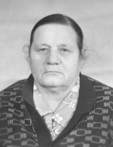 Агафонова Анна Ивановна