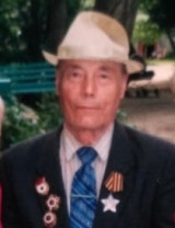 Габов Василий Яковлевич