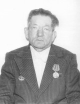 Волков Анатолий Ильич