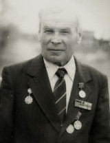 Бабиков Борис Егорович