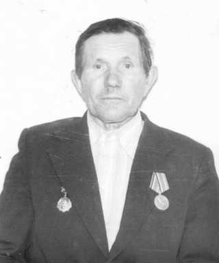 Аверин Михаил Кузьмич