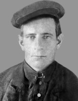 Агафонов Дмитрий Кузьмич