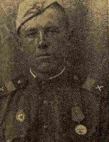 Зеленский Владлен Поликарпович