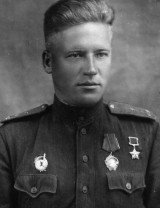 Золотарёв Иван Фёдорович