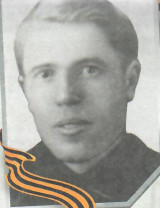 Суровцев Борис Николаевич