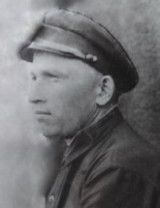 Гонин Василий Сафонеевич