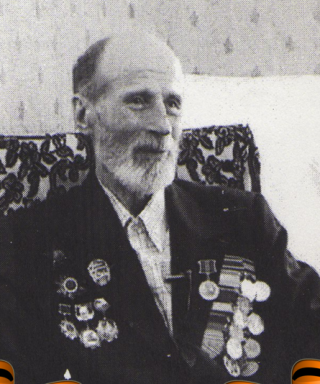 Агалаков Степан Иванович